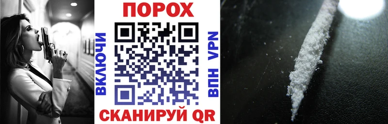 Amphetamine VHQ  blacksprut ССЫЛКА  Учалы  магазин продажи наркотиков 