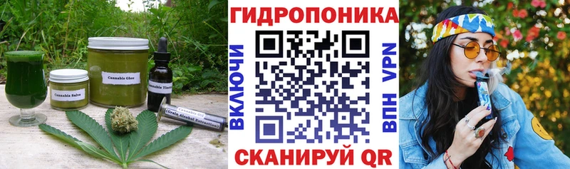 гидра ссылки  закладки  Учалы  мориарти телеграм  Еда ТГК марихуана 
