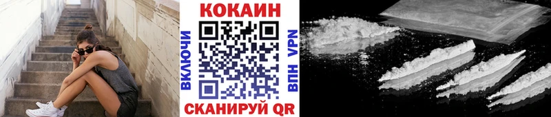 COCAIN Эквадор  Учалы 