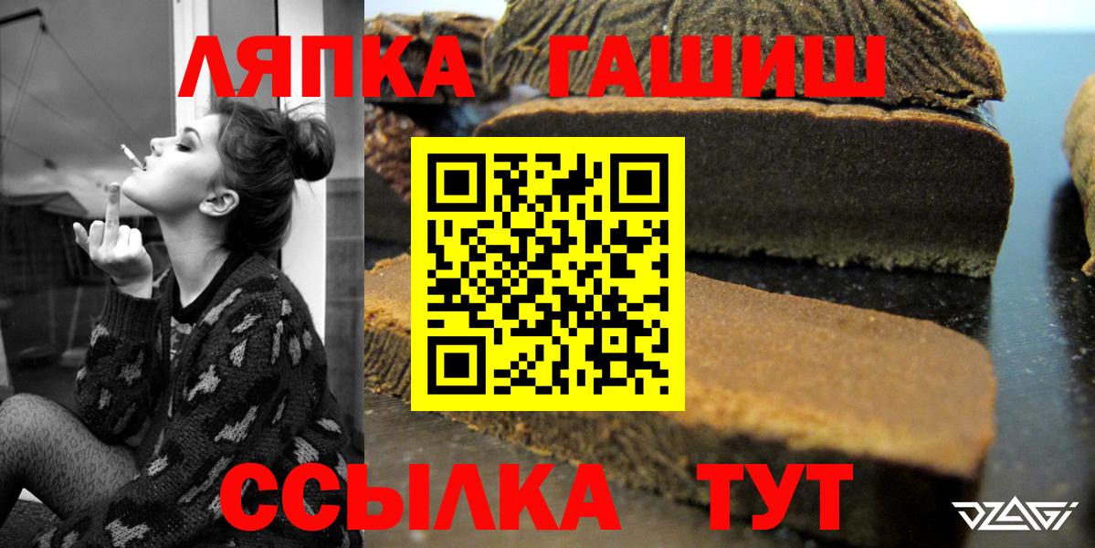 COCAIN Учалы