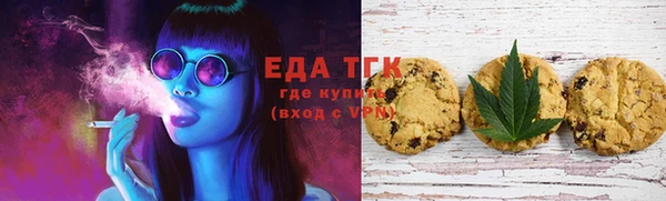 героин Сясьстрой
