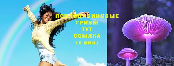 кокаин перу Тавда