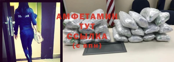 дурь Аркадак