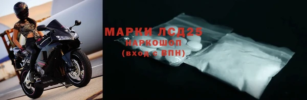 дурь Аркадак