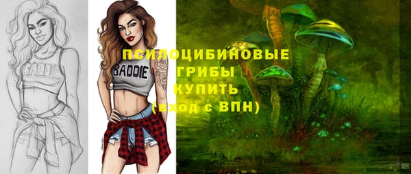 героин Сясьстрой