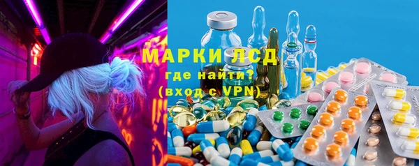 кокаин премиум Армянск