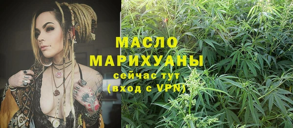 дурь Аркадак