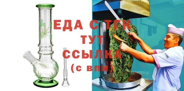 дурь Аркадак