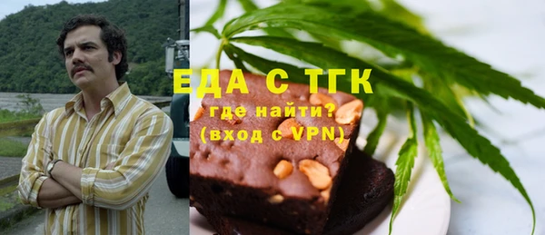 дурь Аркадак
