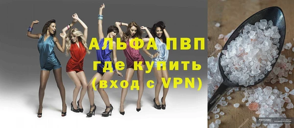 гашик Балабаново