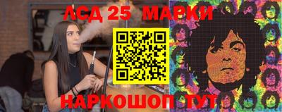 экстази Свободный