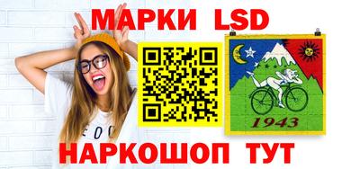экстази Свободный