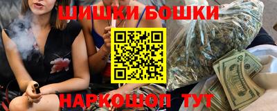 ALPHA-PVP Северобайкальск