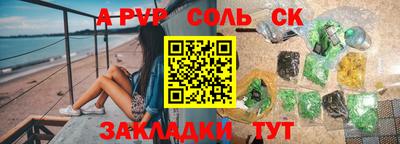 экстази Свободный