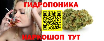экстази Свободный