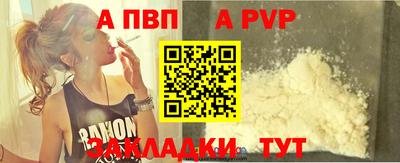 экстази Свободный