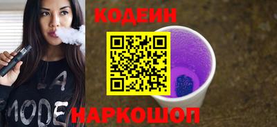 экстази Свободный
