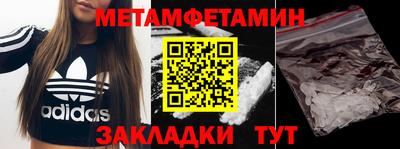экстази Свободный