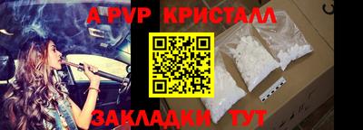 экстази Свободный