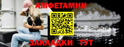 экстази Свободный