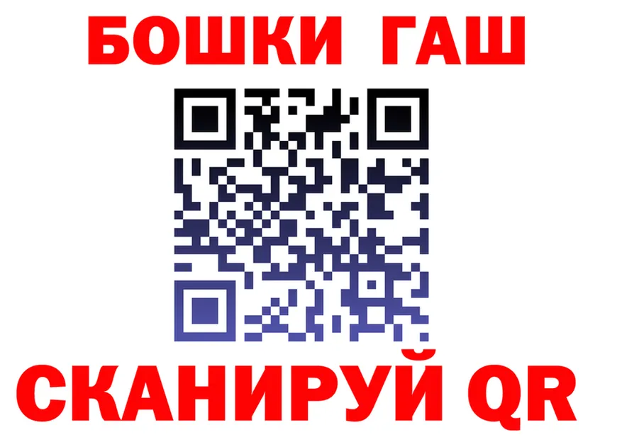 МЕФ 4 MMC маркетплейс shop OMG Учалы