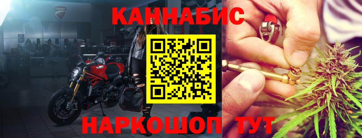 Каннабис VHQ Учалы